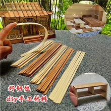 ���Bģ�Ͳ���Diy�ֹ���������Ƭ̼����С�����30cmľƬѩ���