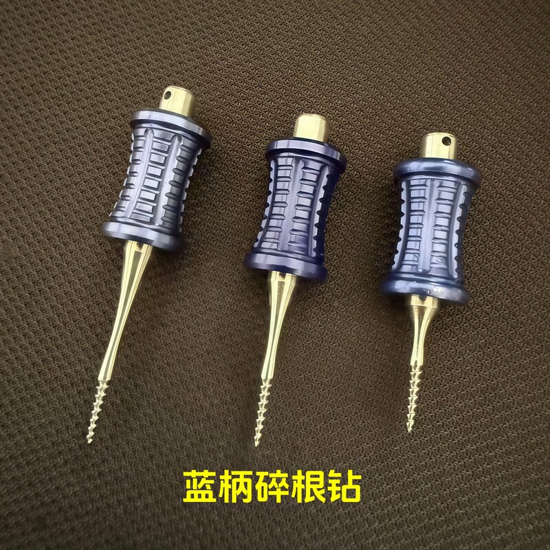 牙科牙挺 残根取出器残根铤碎根钻根尖挺齿科口腔拔牙器械|undefined