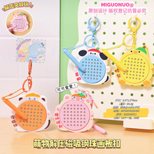 ����؈�������鮋��耳׿ے����ͨС������耳�����С�YƷ