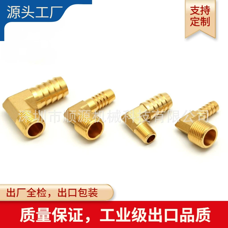 Промышленный стандарт США NPT зубная пагода 90 градусов