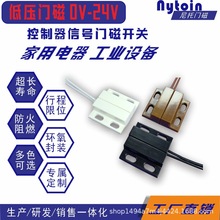 12/24V����T���ſظБ��Ƶ�RCUϵ�yLC�^����ɻɹ��|�c���N���]