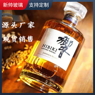 ���l�׾�ƿ�l����ƿ��ƿ750ml��ƿ��ʿ�ɸߙn��ʽ������ƾ�