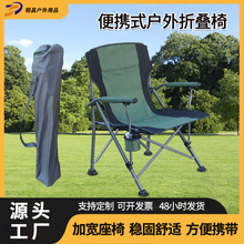 �����ο羳ɳ�����e¶�I�ۯB�Α���Ұ��ˮ������~���������ۯB��