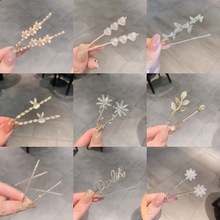 ����ֱ��ʱ������è��ʯˮ�껨��һ�ּ����ʷ������������鷢�߼�