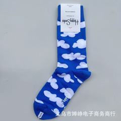 happysocks女襪條紋雲朵刷子中筒襪子新款潮牌HS棉百搭四季款