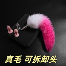 ��ëβ����������ƥ���ͥ���С�ߴ�����Α�С�����