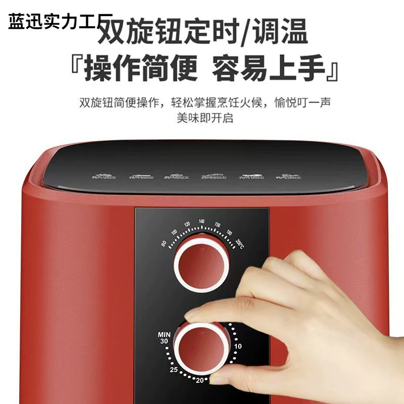 Домашний интеллектуальный многокофункциональный электр frying pot, электрическая духовка большой мощности, аэргир