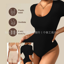欧美跨境塑身衣无缝短袖丁字连体衣女美体束腹收腹提臀打底束身衣