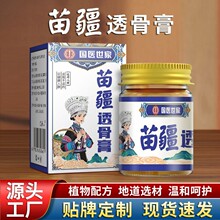 �置͸�Ǹ�������������ʸఱ�ǰ�Ħ���w����˯�����һ�����l