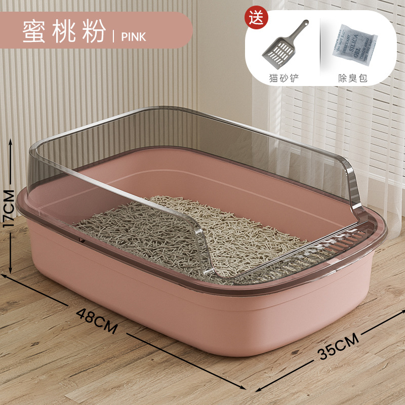 El fabricante emitió una caja de arena para gatos de gran tamaño personalizada para evitar salpicaduras externas.