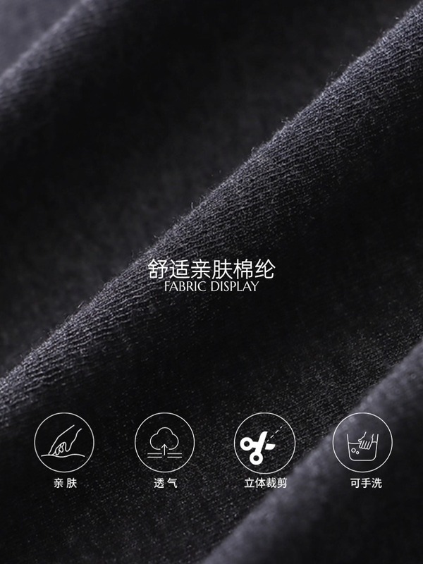 司南 时髦博主氛围 配丝巾简约百搭圆领正肩显瘦短袖T恤 SN7974|undefined