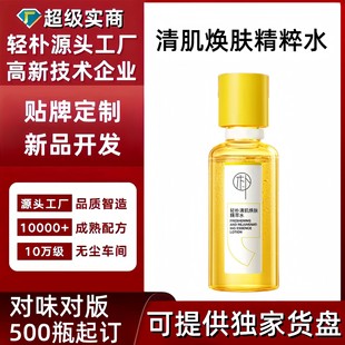 �p���弡���w����ˮ�����aˮ���Aˮȥ�۴��]���տsë��ˬ�wˮ���l