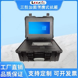 ��yʽ17.3������һ�w�C�x���y����y����ʽ��X�ռ{�C��