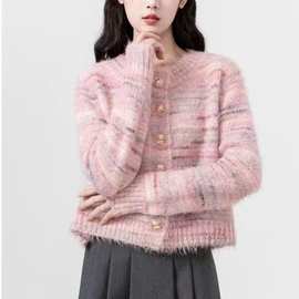 粉色圆领毛衣外套女春秋2025新款温柔软糯针织开衫小个子短款上衣