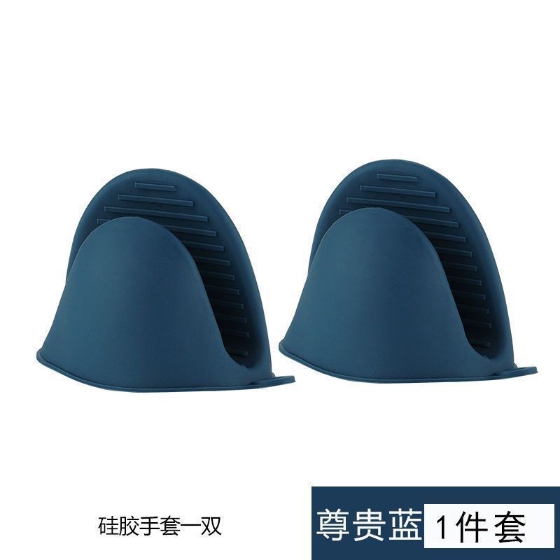厨房用品家用大全家居用具收纳架生活工具各种小物件百货厨具神器|undefined