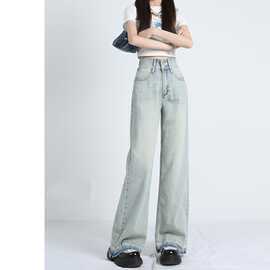 胖mm大码女装韩系穿搭小个子牛仔裤女韩版ins宽松百搭直筒长裤子