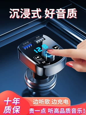Bluetooth Receiver Lossless Sound Quality: Bluetooth Hands-free dəstləri
