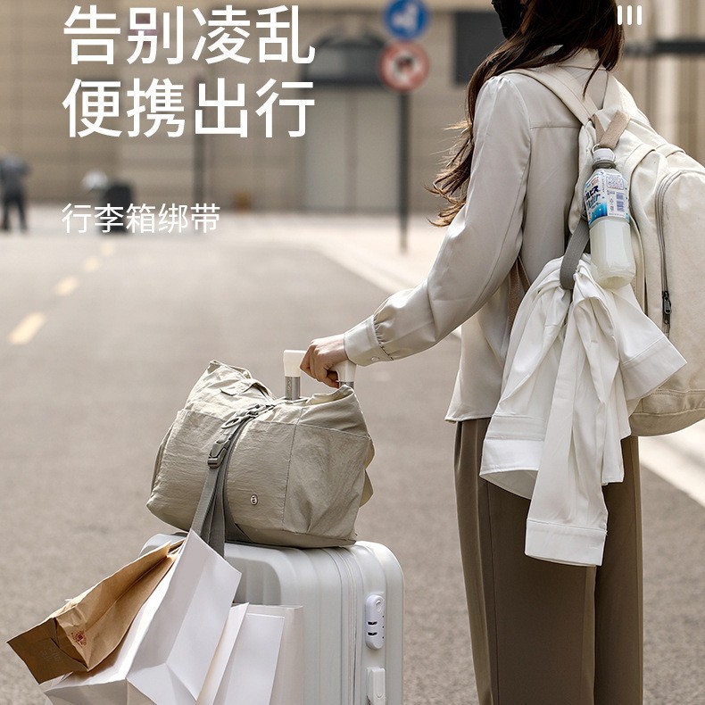 Travel Suitcase Fastener, Portable Luggage Strap, Adjustable Backpack Storage Hook, Travel Bag Anti-Loss Accessory