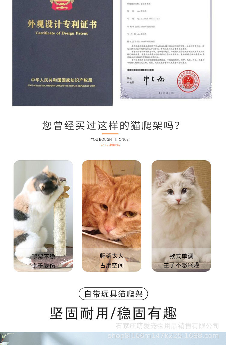 未标题-2_03.jpg