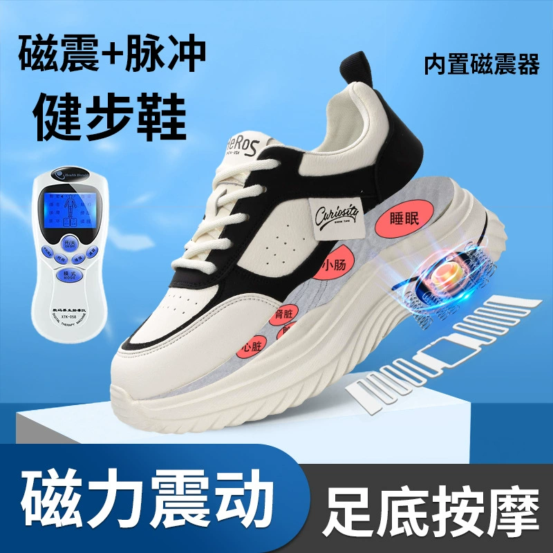 Магнитная энергия многофункциональная вибрация ног акупунктурный массаж для пожилых кроссовок легкая ходовая обувь повседневная удобная обувь для бега