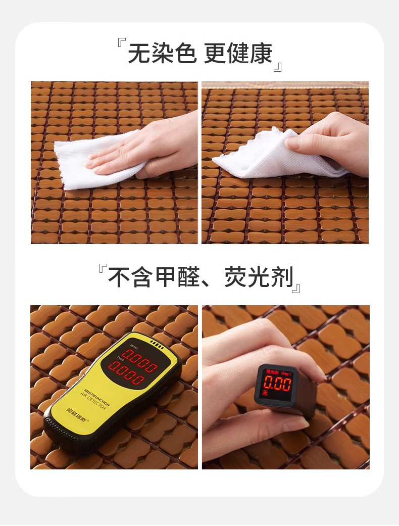 Summer Forklift loader universal mat cushion summer excavator construction machinery car seat cushion breathable mahjong mat