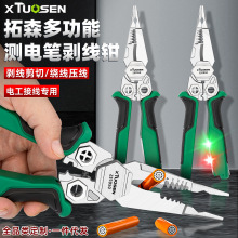 ��ɭ늹����ù�����|����늹��Q�ӄ�Ƥ�����Q���y늶๦�܄����Q