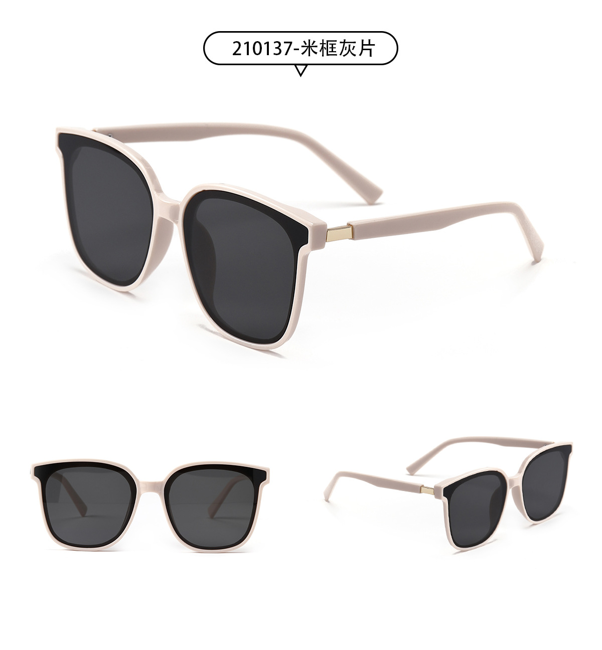 Korean style big frame sunglassespicture7