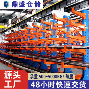 �ұ�ʽ؛�܏S�҆��p�����Ͳ��P䓹ܲ���𷀹����ô���d�}��؛��