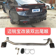 ѩ���m�~�J�����bβ���Ś���p�ĳ����P�̼�wβ�����o��β��