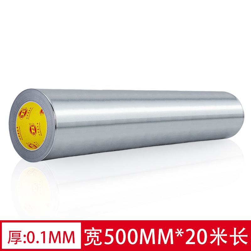 Cinta de papel de aluminio resistente a altas temperaturas resistente al fuego impermeable anti-envejecimiento techo aislamiento térmico blindaje fuerte y débil cinta de papel de estaño eléctrico 1-2