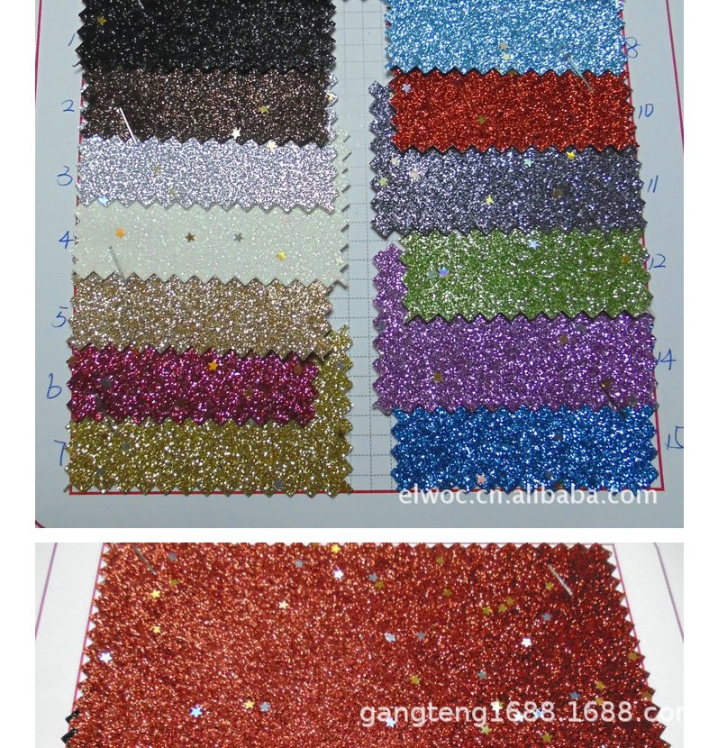 星星闪光皮革 葱粉 格丽特 五角星包细葱 反光磨砂 彩色点3015