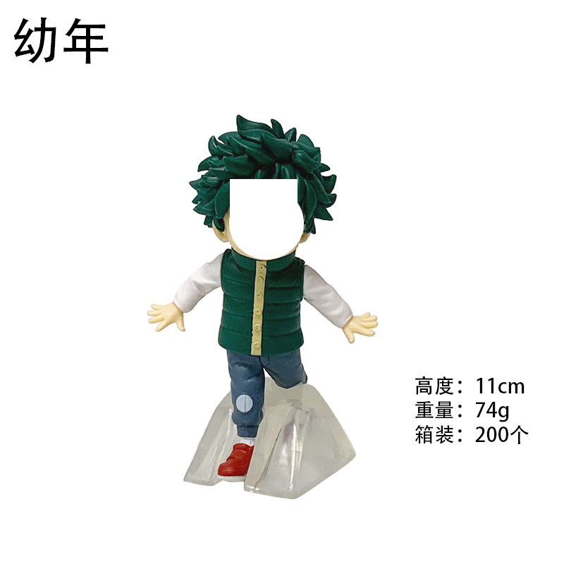 Juvenile Green (Bag)