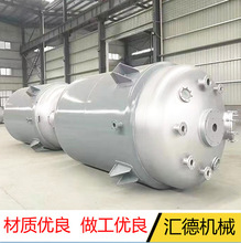 �Y����s�a�ض๦�ܷ����� ʳƷ��������늼ӟ���ղ��P 䓷�����