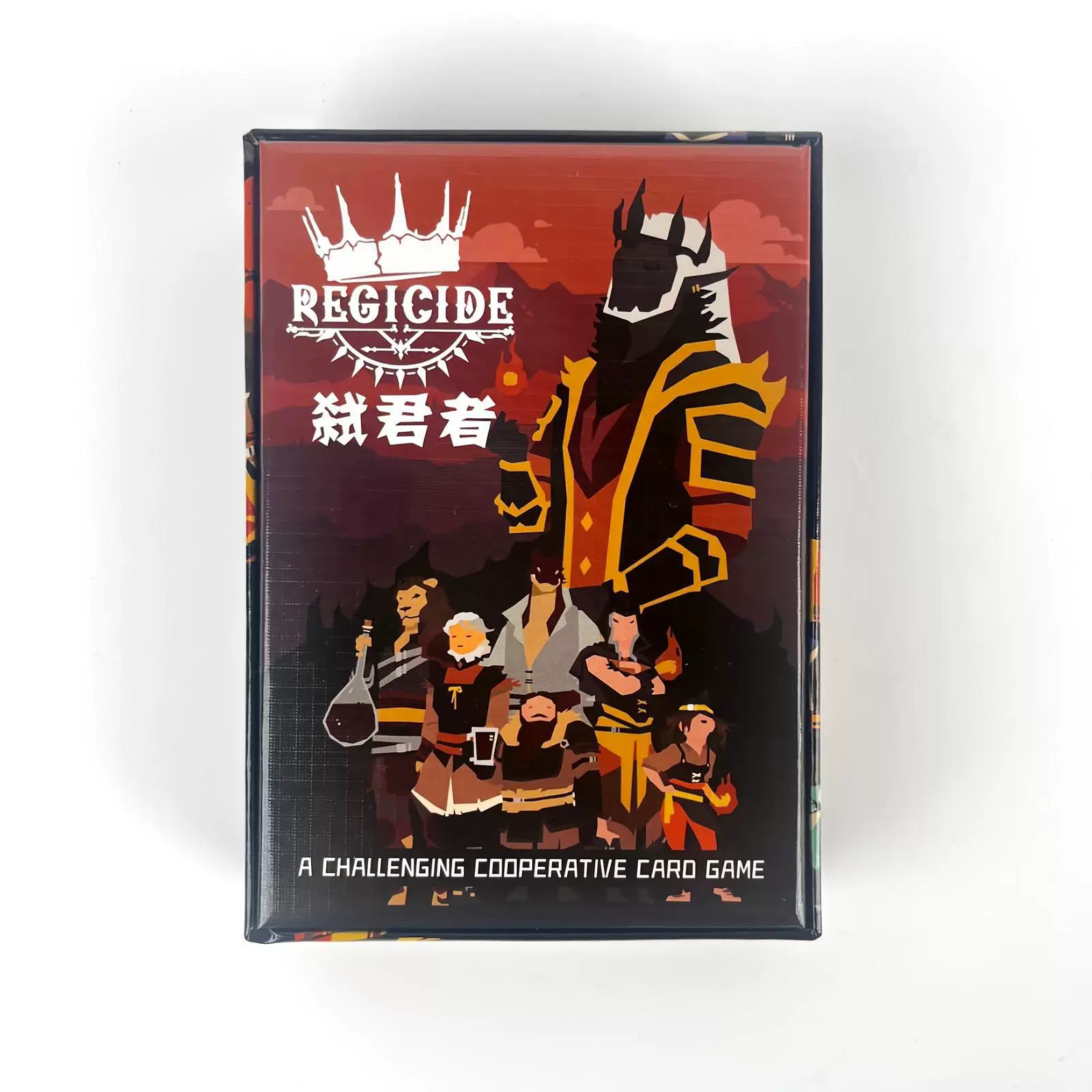 Настольная игра King Rigicide, карточная игра, многопользовательское кооперативное решение задач, новая механика, вечеринка-досуг