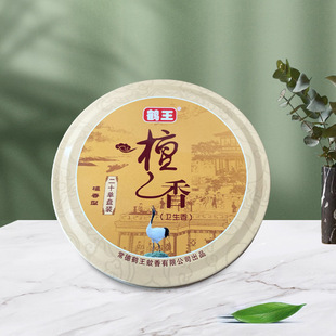 �Q���F��̴�㣨�l����20Ȧ/�У� �����՚� �z������ �־�����