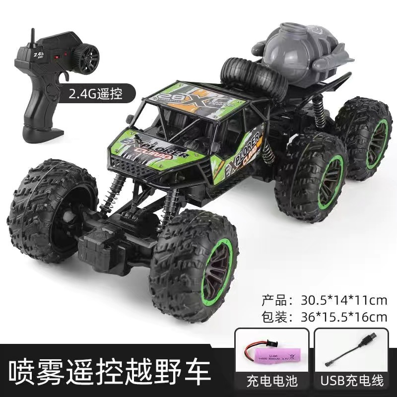 Six-wheel spray truck (green)