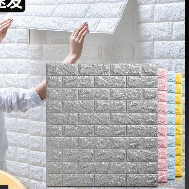 Fábrica directa imitación de ladrillo papel pintado autoadhesivo 3D pegatinas de pared tridimensionales de pared de alquiler de papel pintado de pared dormitorio decoración pegatinas de pared
