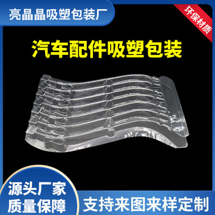 ��܇������ܰ��b͸����������бP������� pet��������бP