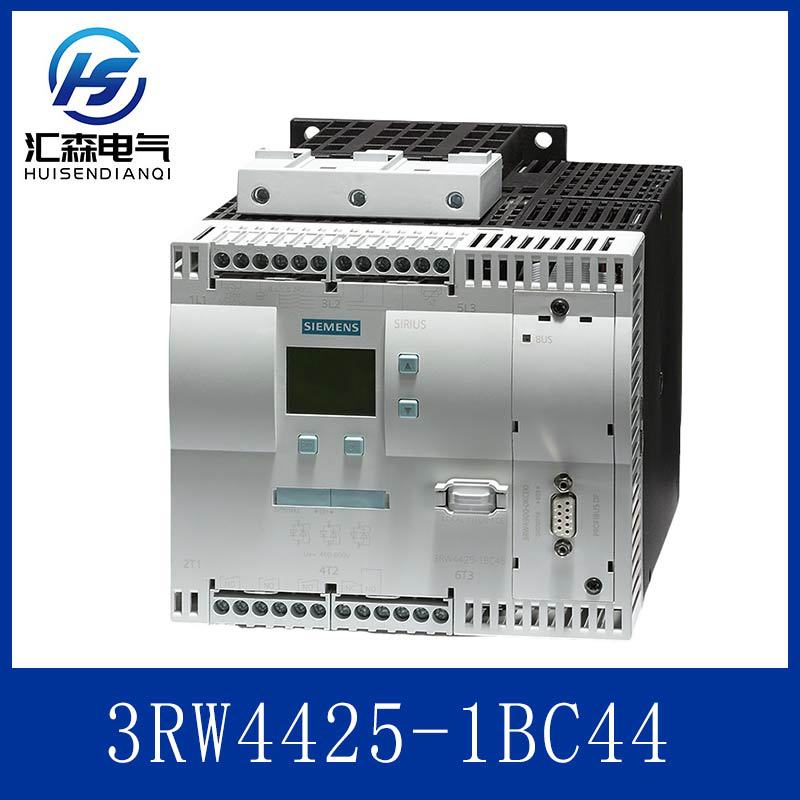 进口原装3RW4425-1BC44西门子软启动器30kW 功率 抗干扰强