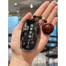适用长城哈弗h6钥匙套汽车大狗h2男m6plus锁匙f7扣h9女h6国潮版壳