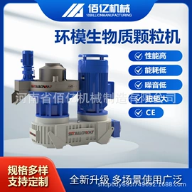 节煤设备;饲料加工设备;其他工业皮带