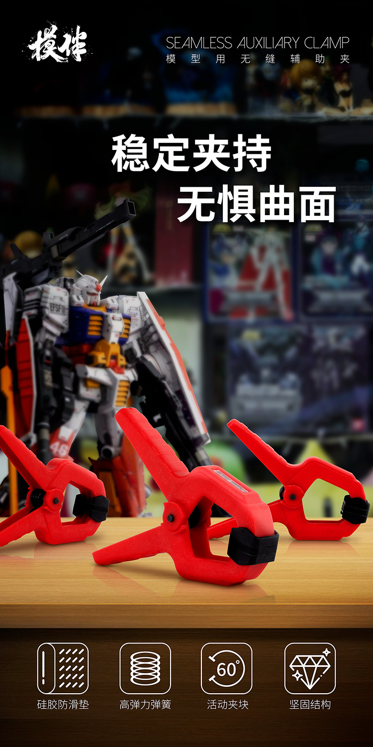 详情图_25