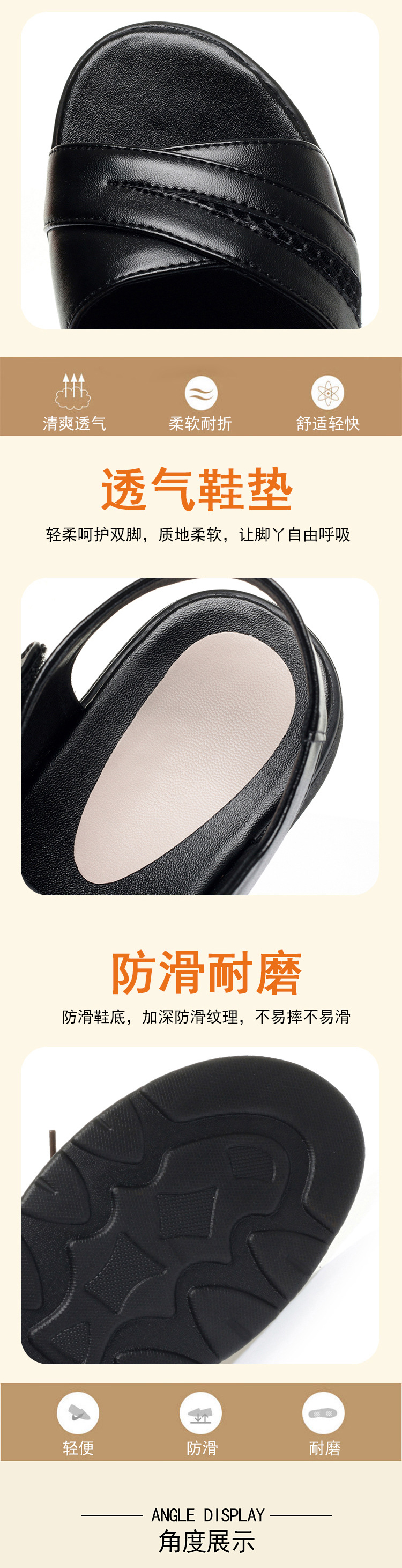 Sandal nữ đế bệt da thật mềm, đế cao su bền bỉ, thoải mái cho chân rộng — màu đen chi tiết 3