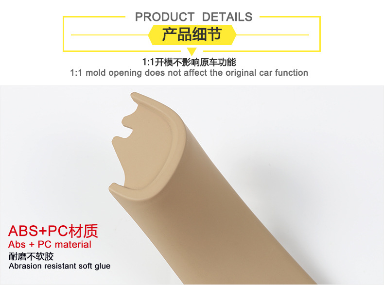 Suitable for Bmw F10 Door Handle Four-Piece Set, 5 Series Door Handle, 5 Series Interior Handle, Left-Hand Drive Door Armrest Interior Trim