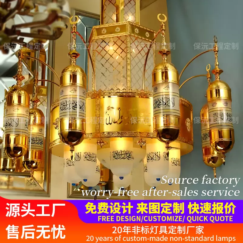 定制客厅水晶吊灯欧式奢华简约现代餐厅卧室酒店大气轻奢大厅灯具