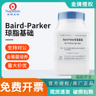 ����BairdParker��֬���A�������}���S����Һ��¶���Ȼ��c���B��
