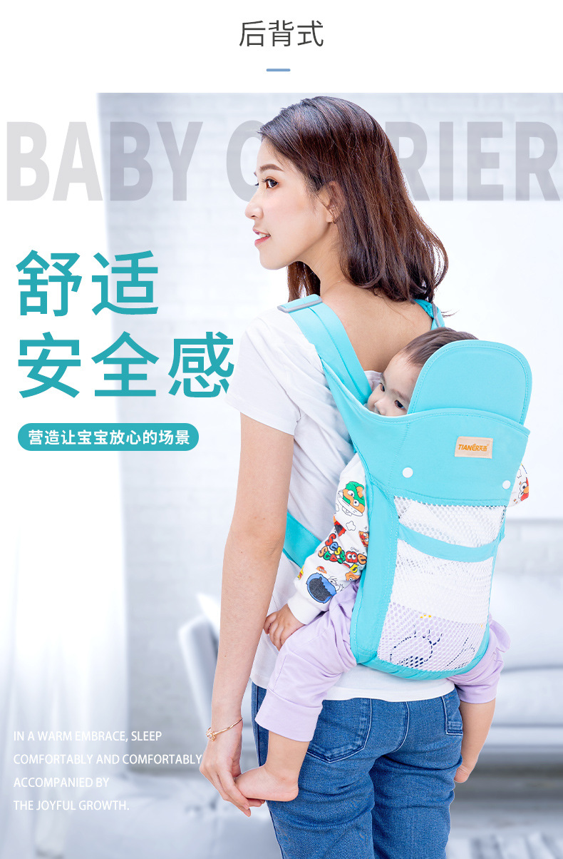 详情页 (19).jpg