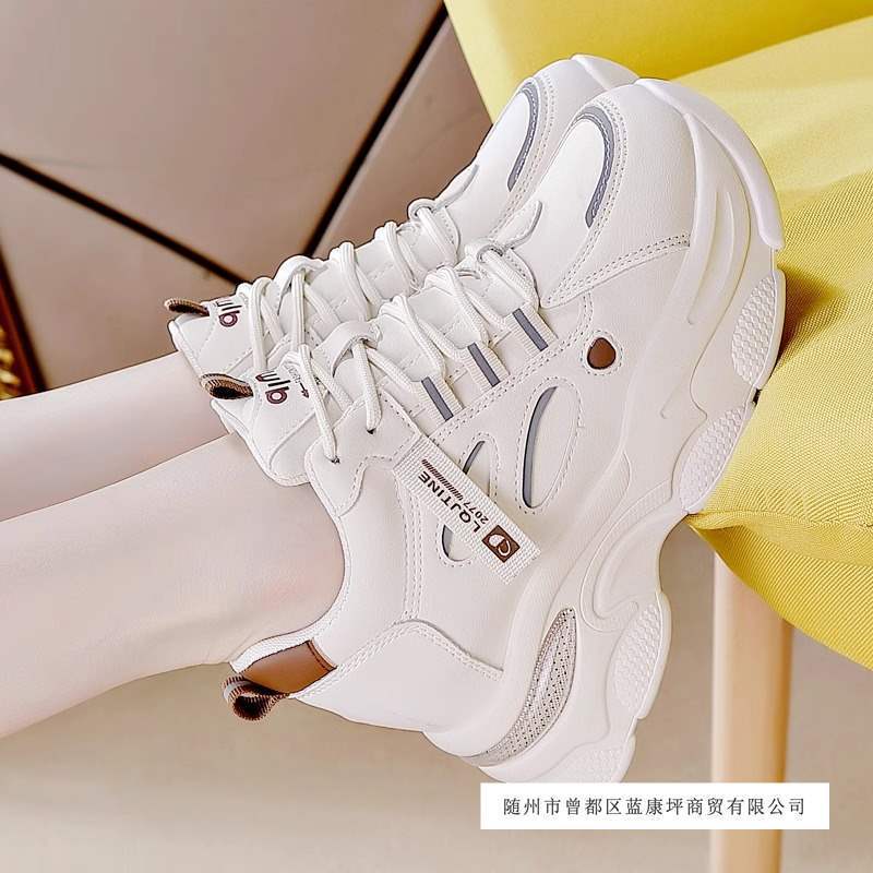 Clearance Sale Women's Dad Shoes 2025 New Casual Versatile Breathable Height-Increasing Women's Sneakers Sports Casual Shoes