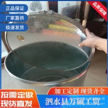 ȫ��200���FͰ  �����Ͱ����    ��܏ͺ�Ͱ  ��ˤ���װl��׃��