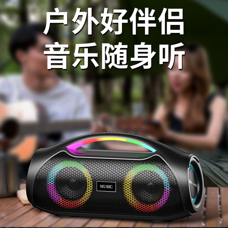 跨境爆款X2无线蓝牙音箱高品质便携式户外蓝牙音响炫彩灯效超重低|undefined